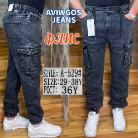 Джинсы God Baron A-529 grey