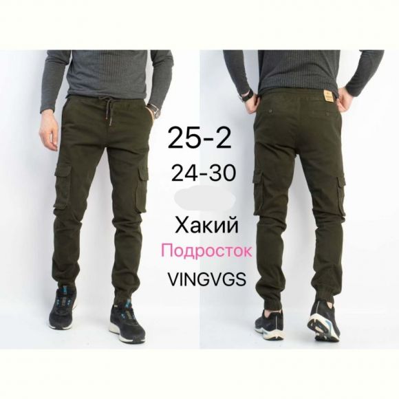 Джоггеры Vingvgs 25-2 khaki