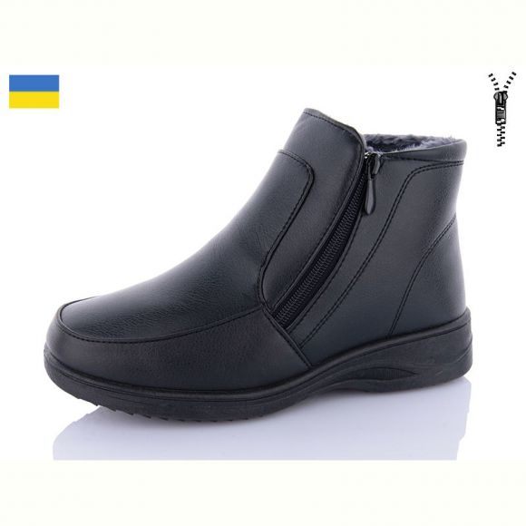 Ботинки Dual F24