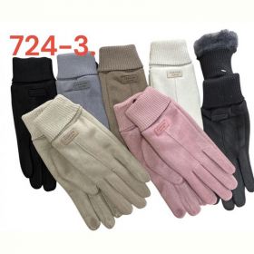 Перчатки Rubi 724-3 mix Перчатки Rubi 724-3 mix
