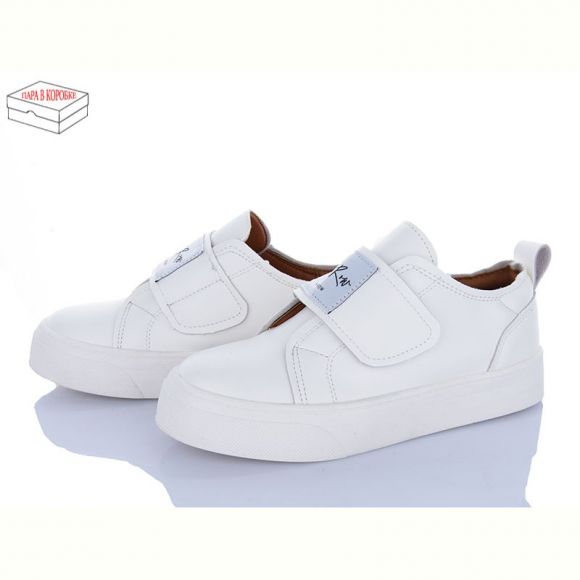 Кеды Ailaifa 8232-5