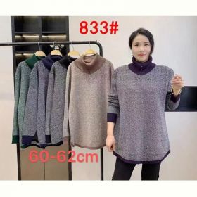 Свитер Lola 833 mix Свитер Lola 833 mix