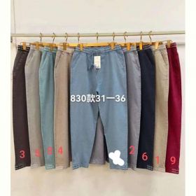 Джинсы Maxim Jeans 830-8 l.blue