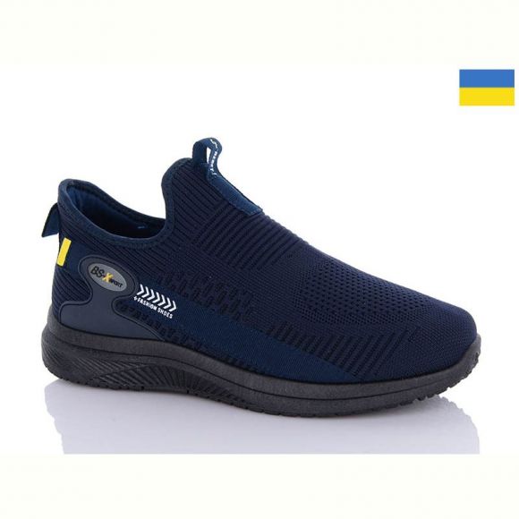 Кроссовки Swin 5008-2 Кроссовки Swin 5008-2
