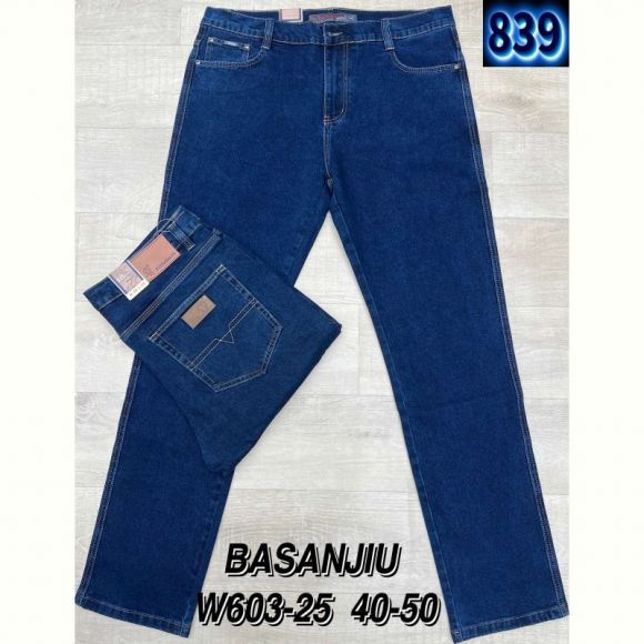 Джинсы God Baron W603-25 blue Джинсы God Baron W603-25 blue