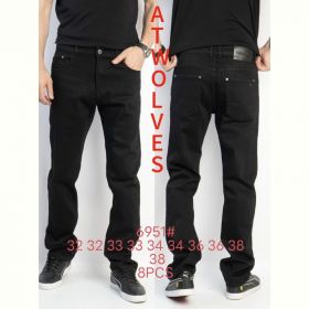 Джинсы God Baron 6951 black