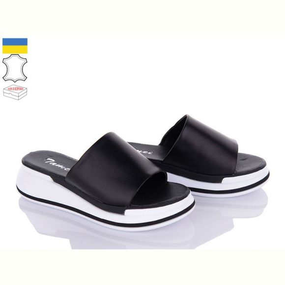 Шлепанцы Jamei 2306-12