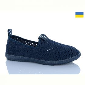 Туфли DeMur 6526 синій Туфли DeMur 6526 синій