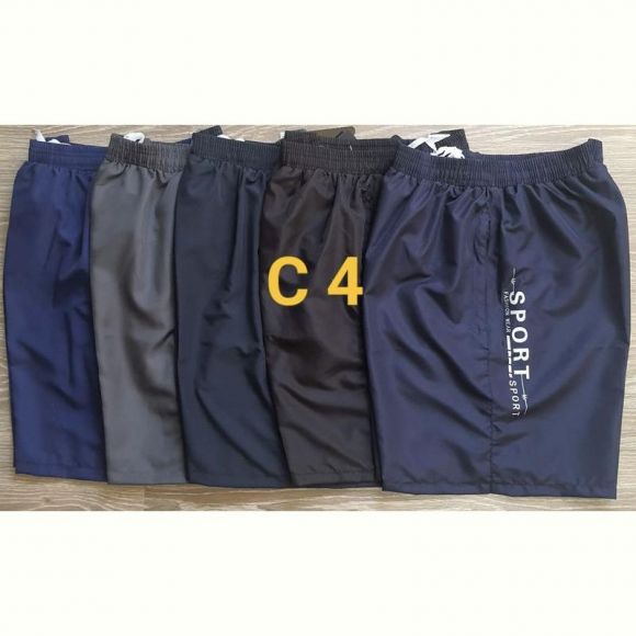 Шорты Shoptime C4 l.blue