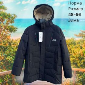 Куртка Hai H848 navy