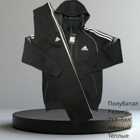 Костюм спорт Hai H703 black
