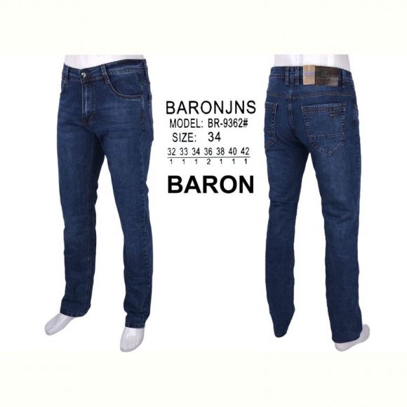 Джинсы God Baron 9362 blue