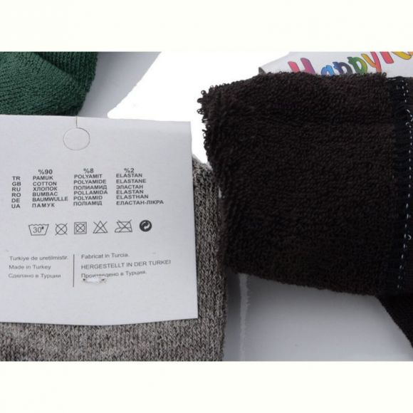 Носки Textile 7005 mix