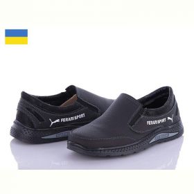 Туфли Paolla КПД4 чорний