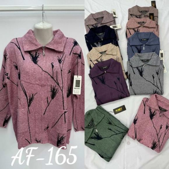 Кофта Peng F165 mix Кофта Peng F165 mix