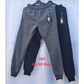 Штаны спорт Peng 381 grey Штаны спорт Peng 381 grey