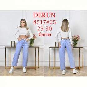 Джинсы Maxim Jeans 8517 l.blue