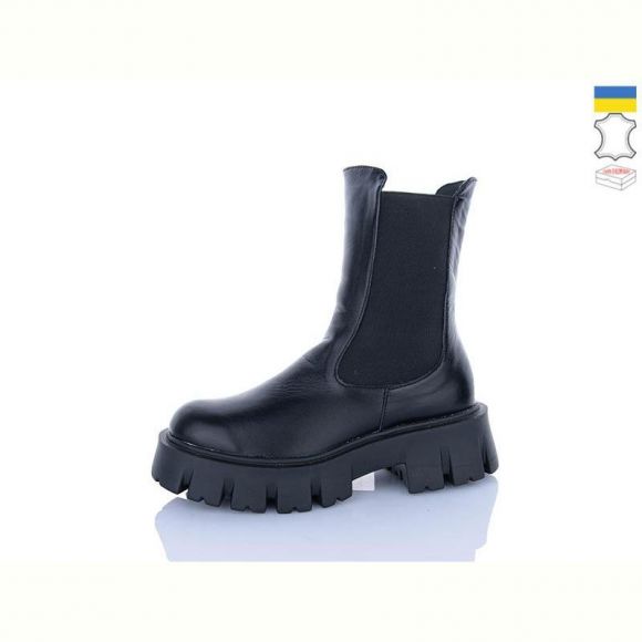 Ботинки FG AP145-1