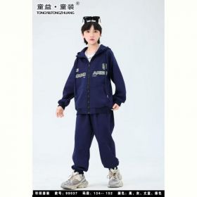 Костюм спорт Major 99036 navy