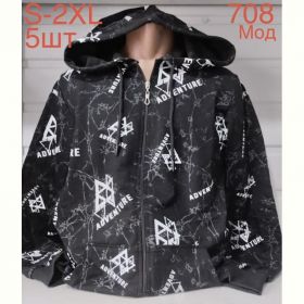 Кофта Надийка ND621-708 black Кофта Надийка ND621-708 black