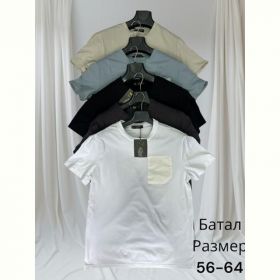 Футболка Hai H1511 d.grey