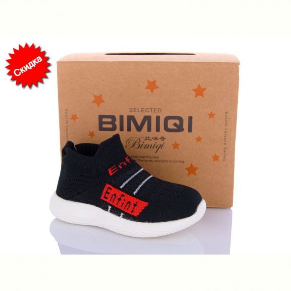 Кроссовки Bimiqi 17-90606 чорний Кроссовки Bimiqi 17-90606 чорний