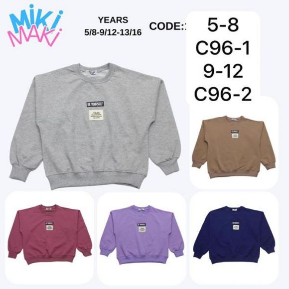 Свитер Miki Maki C96-1 lilac