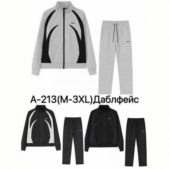 Костюм спорт Ale-Ate A213 black-navy