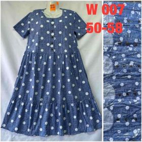 Платье Sevim W007 blue