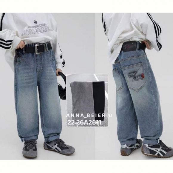 Джинсы Major 2611 grey