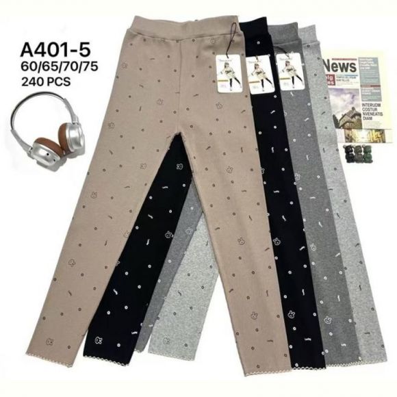 Лосины Sevim A401-5 mix Лосины Sevim A401-5 mix