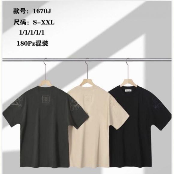 Футболка Ale-Ate 1670J beige