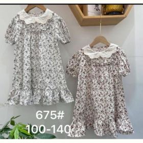 Платье Meloria 675 beige