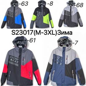 Куртка Ale-Ate S23014-8 grey Куртка Ale-Ate S23014-8 grey