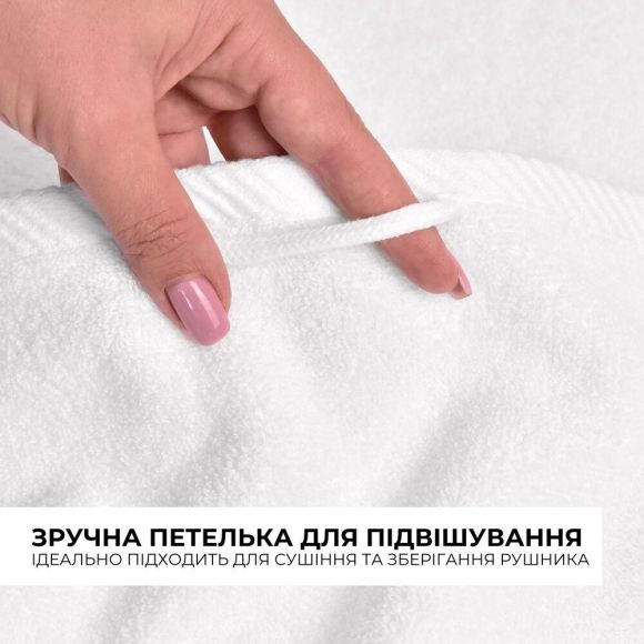 Полотенце махровое 50х90 см пл 550 гр/м2 для рук и лица натуральное хлопок отельное