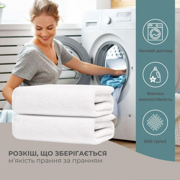 Полотенце махровое 50х90 см пл 550 гр/м2 для рук и лица натуральное хлопок отельное