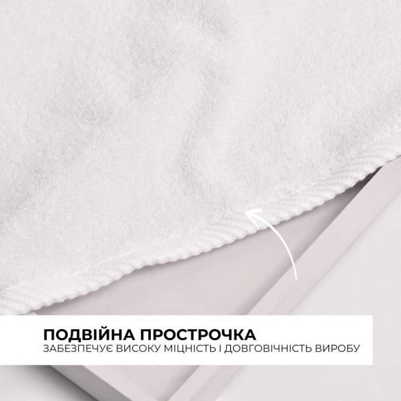 Полотенце махровое 50х90 см пл 550 гр/м2 для рук и лица натуральное хлопок отельное