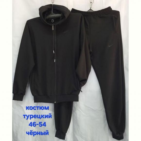 Костюм спорт Hoan HN1029 black Костюм спорт Hoan HN1029 black