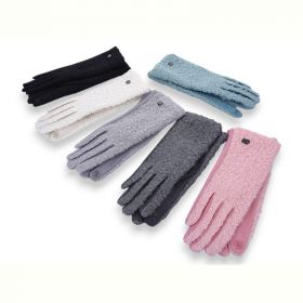 Перчатки KH clothes 262-5 mix