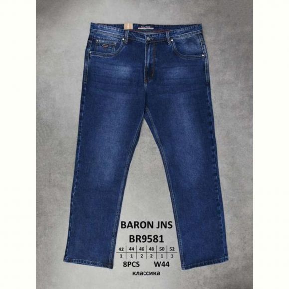 Джинсы Baron Jeans BR9581 blue