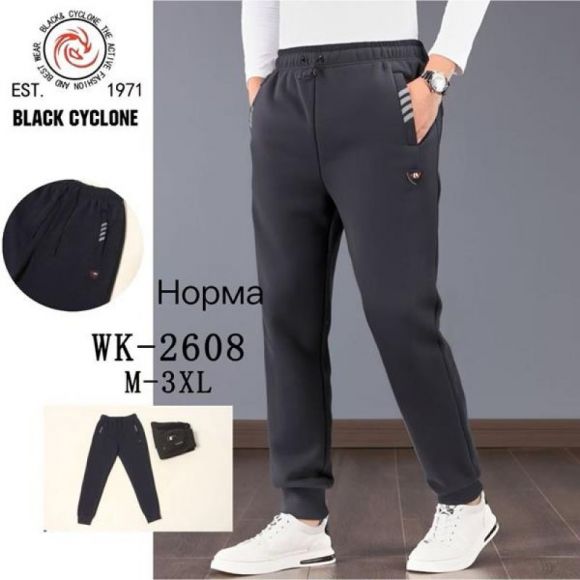 Штаны спорт Giang G75-2608 navy Штаны спорт Giang G75-2608 navy