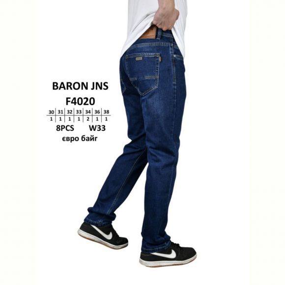 Джинсы God Baron F4020 blue