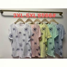 Футболка P.HEY 8566 yellow Футболка P.HEY 8566 yellow