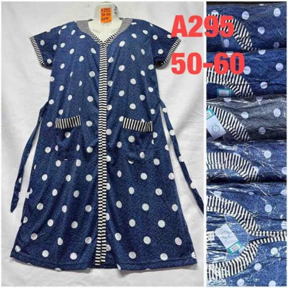 Халат HomeWear A295 mix