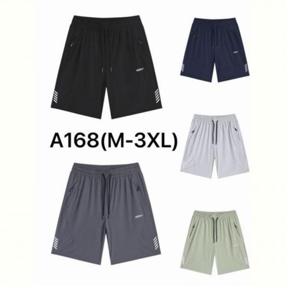 Шорты Hai A168 olive