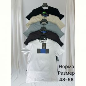 Футболка Hai HH11 white