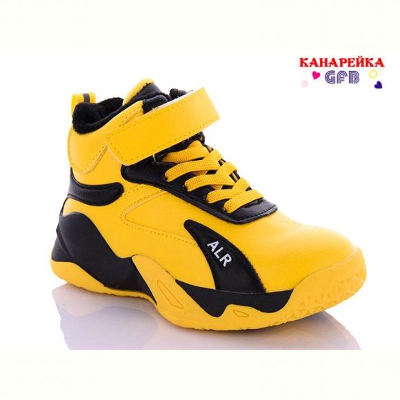 Кроссовки Канарейка J285-7 Кроссовки Канарейка J285-7