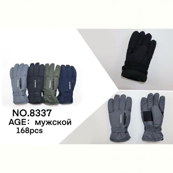 Перчатки Rubi 8337 mix Перчатки Rubi 8337 mix