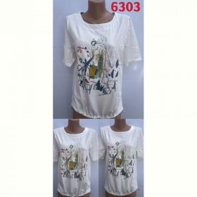 Футболка Gertie 6303 white-grey Футболка Gertie 6303 white-grey