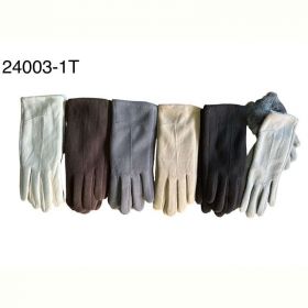 Перчатки Rubi 24003-1T mix